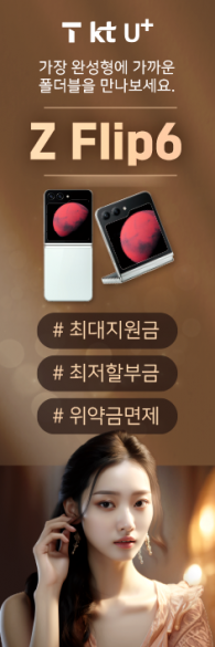 배너형-3392