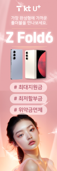배너형-3393