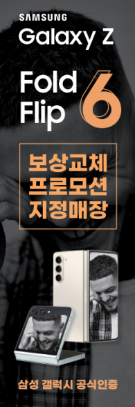 회전배너-3378