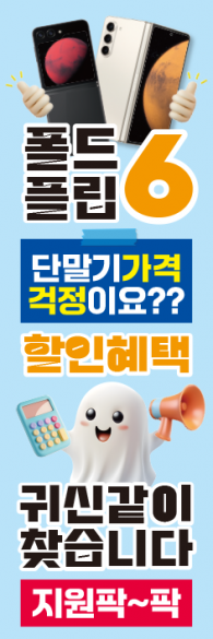 회전배너-3389