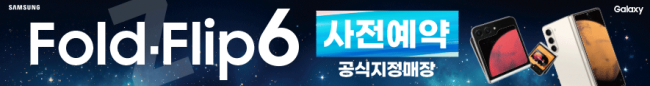 가로형-3325