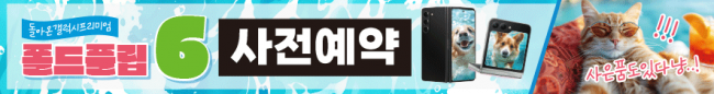 가로형-3326