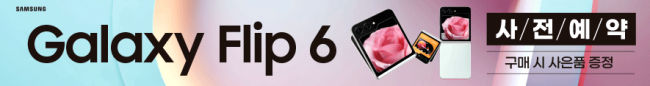 가로형-3331