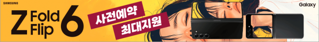 가로형-3332