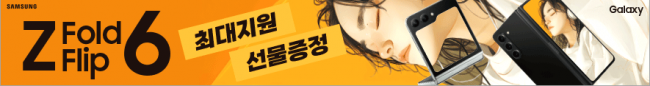 가로형-3333