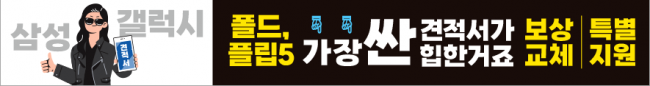 가로형-3338