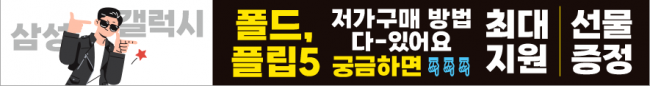 가로형-3339