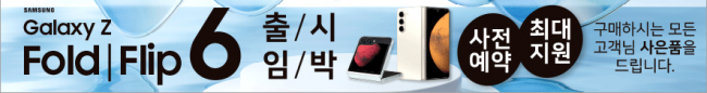 가로형-3348