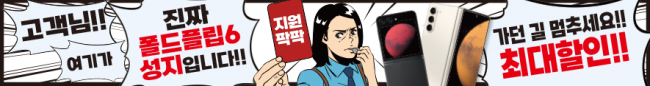 가로형-3362