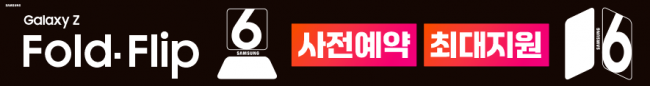 가로형-3373
