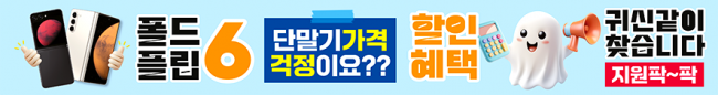 가로형-3389