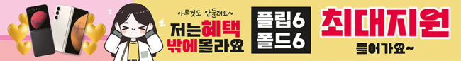 가로형-3391