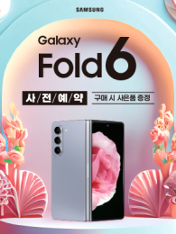 POP-3330