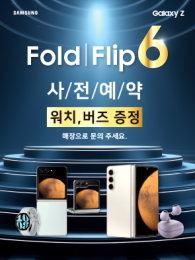POP-3341