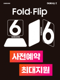 POP-3373