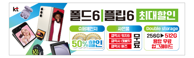 가판대-3324