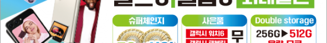 가판대-3324