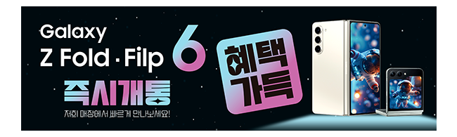 가판대-3328