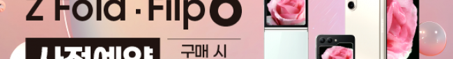 가판대-3329
