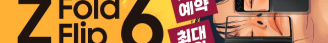 가판대-3332