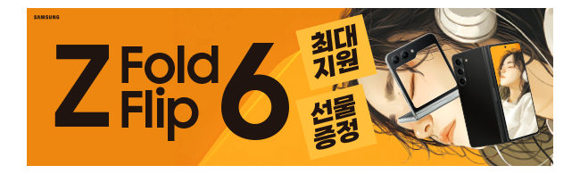 가판대-3333