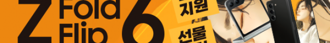 가판대-3333