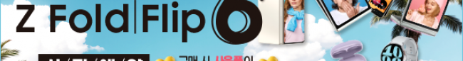 가판대-3334