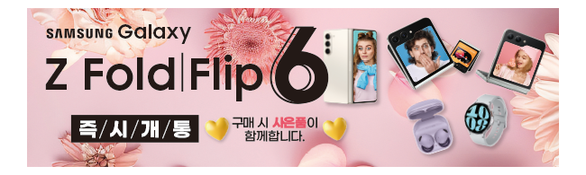 가판대-3335