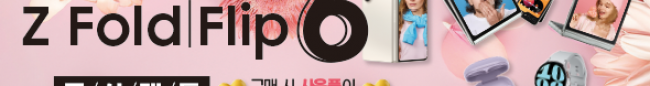 가판대-3335