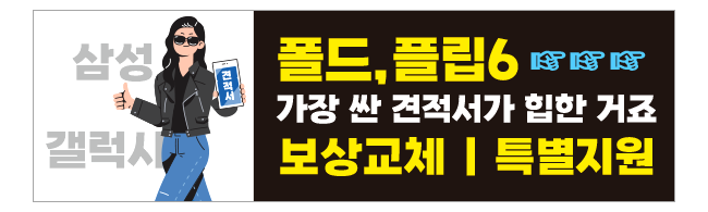가판대-3338
