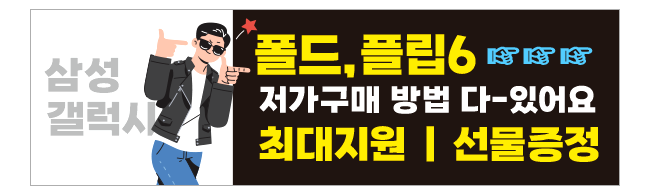 가판대-3339