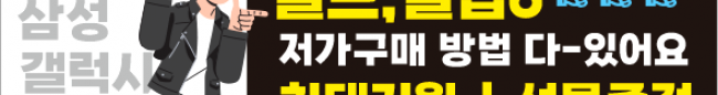 가판대-3339