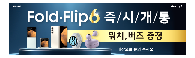 가판대-3341
