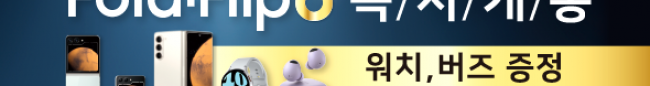 가판대-3341