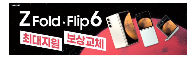 가판대-3344