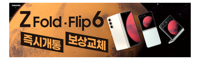 가판대-3345
