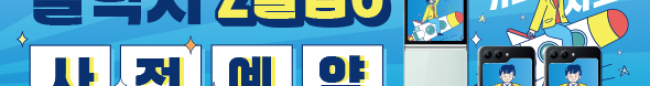 가판대-3346