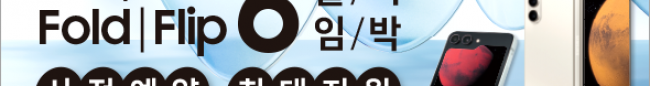 가판대-3348
