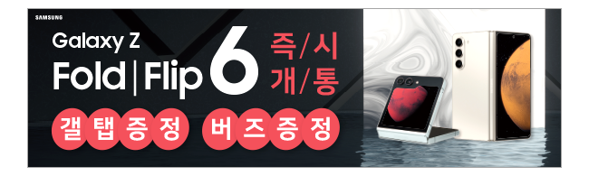 가판대-3349