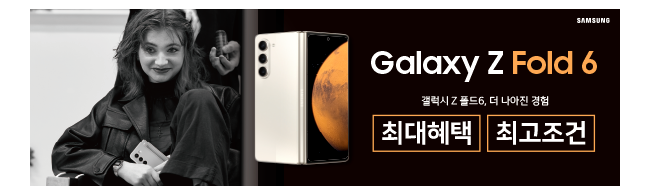 가판대-3358