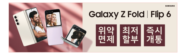 가판대-3359