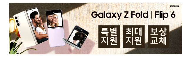 가판대-3360