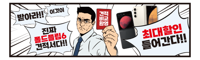 가판대-3361