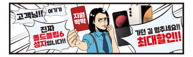 가판대-3362