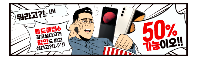 가판대-3363