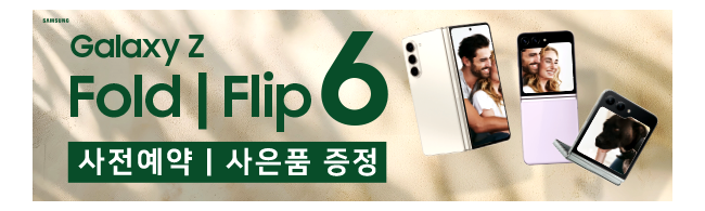 가판대-3364