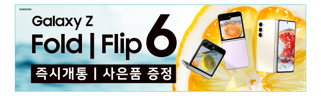 가판대-3365