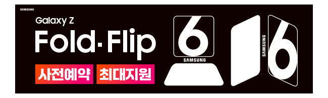 가판대-3373