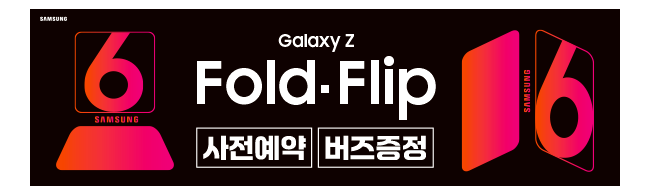 가판대-3374