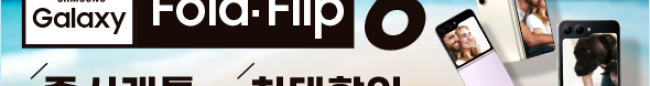 가판대-3376